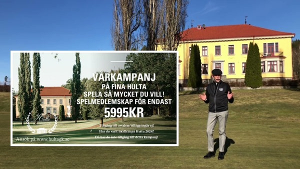 Vårkampanj 2025!