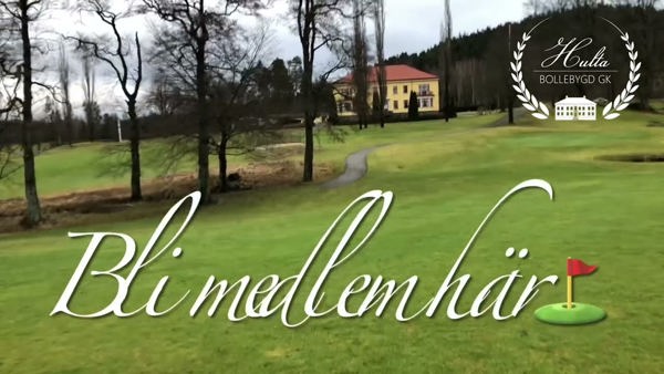 Letar du efter en kanonbra medlemskapserbjudande för 2025?