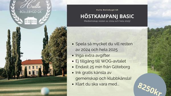 Höstkampanjer på Hulta!